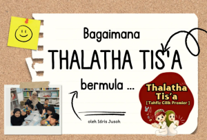 thalatha tis’a